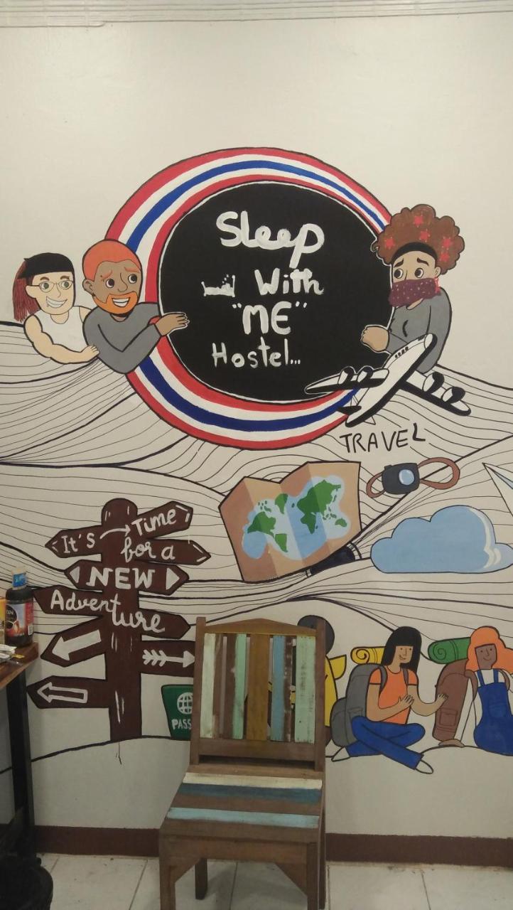 Sleepwith Me Hostel バンコク都 エクステリア 写真